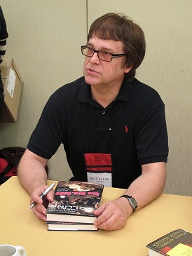 Max Allan Collins