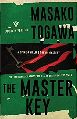 The Master Key