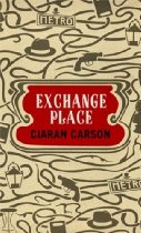 EXCHANGE PLACE